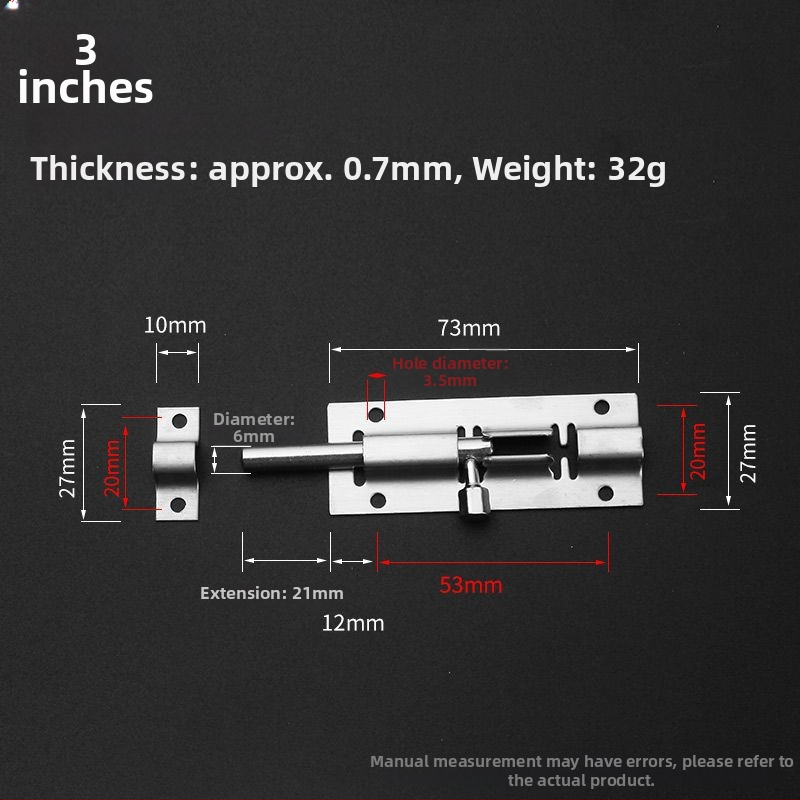 Неръждаема стомана, удебелен болтов заключващ лост за врати, за дървени врати, анти-крадба, за баня