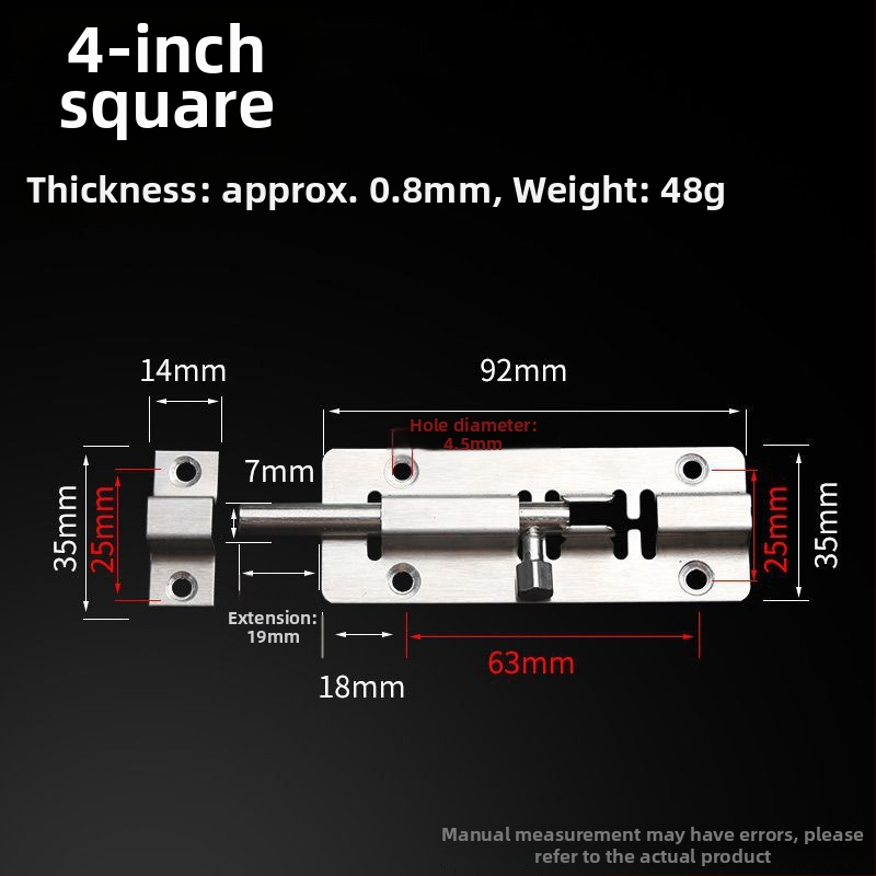Неръждаема стомана, удебелен болтов заключващ лост за врати, за дървени врати, анти-крадба, за баня