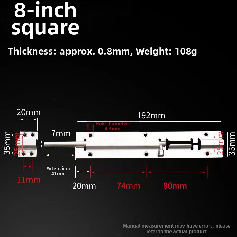 Неръждаема стомана, удебелен болтов заключващ лост за врати, за дървени врати, анти-крадба, за баня