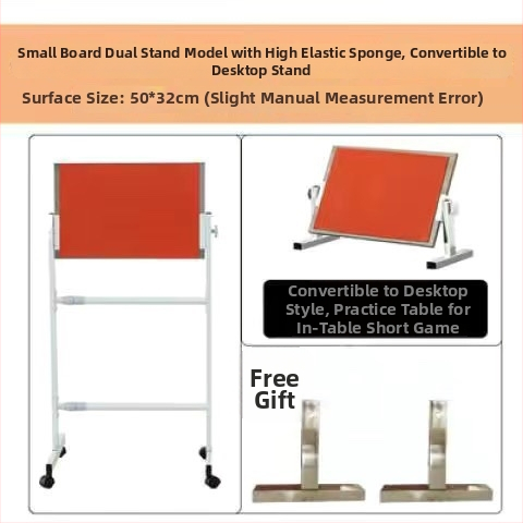 Δίσκος ανάκλασης για επιτραπέζιο τένις — φορητή συσκευή εκπαίδευσης για σερβίς και παιχνίδι με αντίπαλο (Κωδικός: Ke katong)