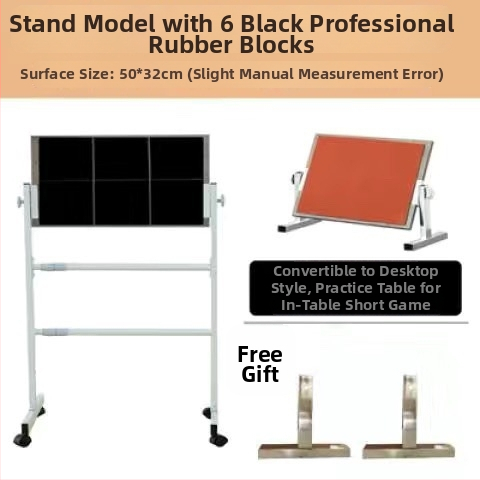 Δίσκος ανάκλασης για επιτραπέζιο τένις — φορητή συσκευή εκπαίδευσης για σερβίς και παιχνίδι με αντίπαλο (Κωδικός: Ke katong)