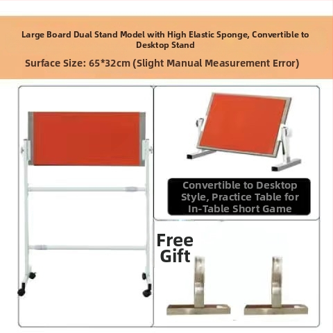 Δίσκος ανάκλασης για επιτραπέζιο τένις — φορητή συσκευή εκπαίδευσης για σερβίς και παιχνίδι με αντίπαλο (Κωδικός: Ke katong)