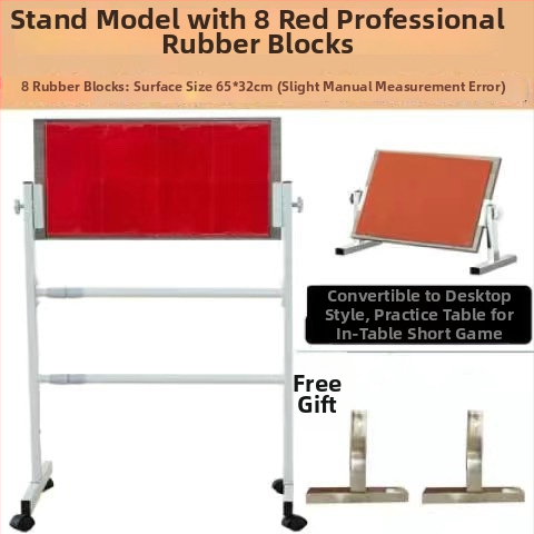Δίσκος ανάκλασης για επιτραπέζιο τένις — φορητή συσκευή εκπαίδευσης για σερβίς και παιχνίδι με αντίπαλο (Κωδικός: Ke katong)