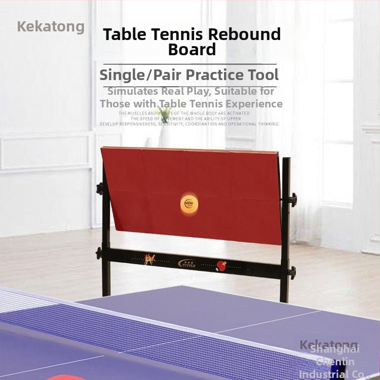 Δίσκος ανάκλασης για επιτραπέζιο τένις — φορητή συσκευή εκπαίδευσης για σερβίς και παιχνίδι με αντίπαλο (Κωδικός: Ke katong)