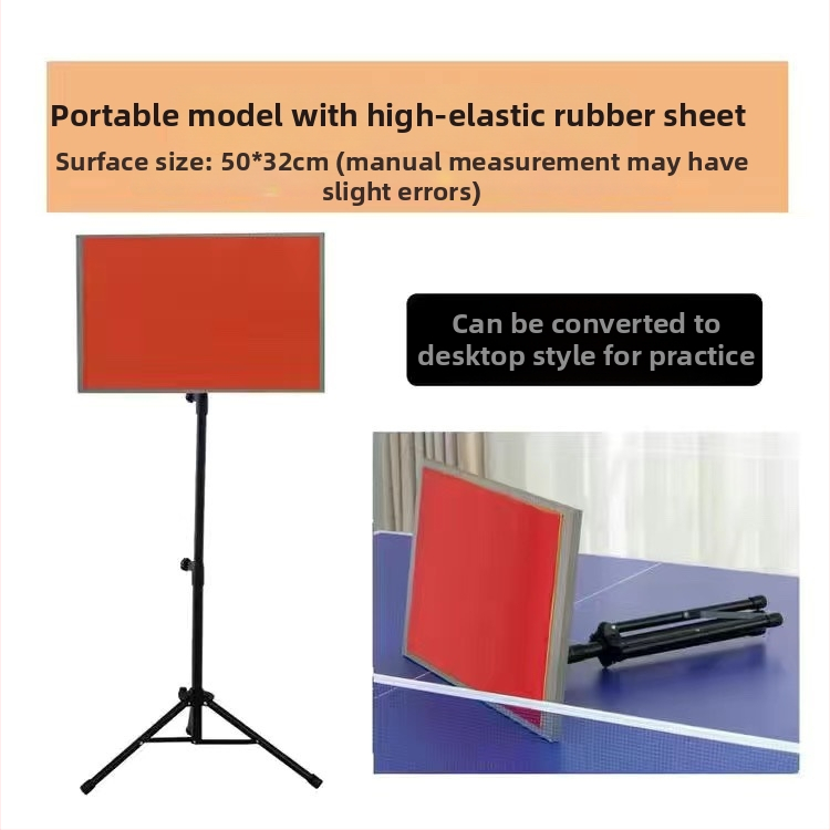 Δίσκος ανάκλασης για επιτραπέζιο τένις — φορητή συσκευή εκπαίδευσης για σερβίς και παιχνίδι με αντίπαλο (Κωδικός: Ke katong)