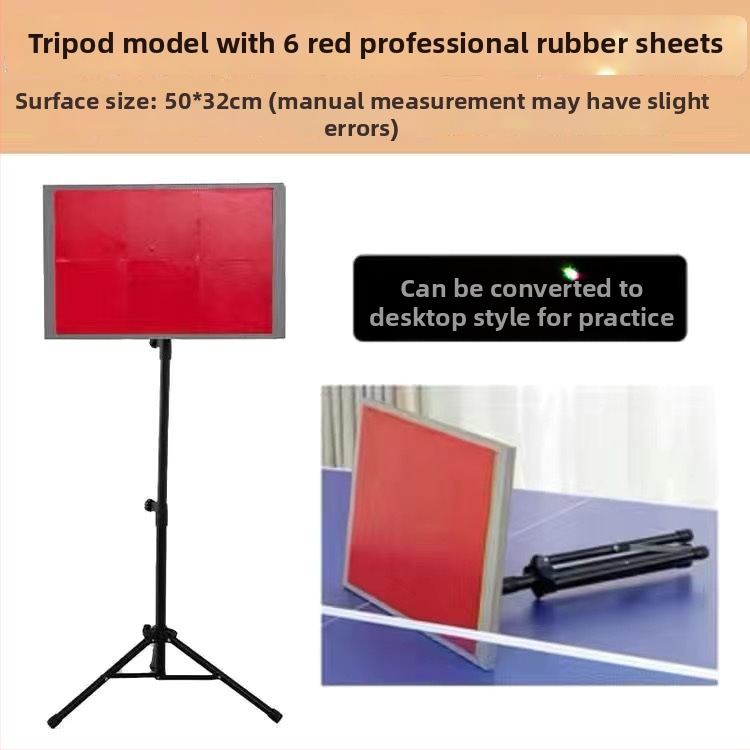 Δίσκος ανάκλασης για επιτραπέζιο τένις — φορητή συσκευή εκπαίδευσης για σερβίς και παιχνίδι με αντίπαλο (Κωδικός: Ke katong)