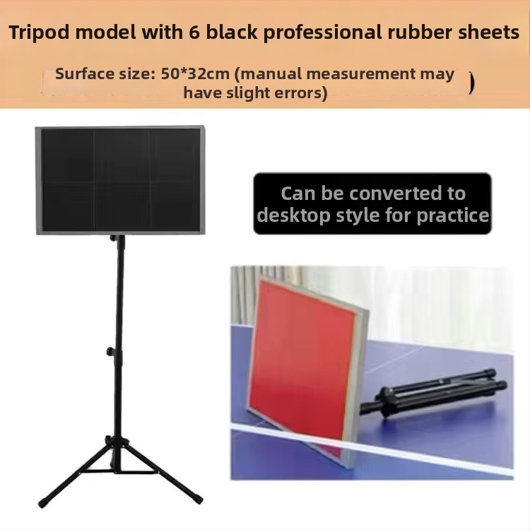 Δίσκος ανάκλασης για επιτραπέζιο τένις — φορητή συσκευή εκπαίδευσης για σερβίς και παιχνίδι με αντίπαλο (Κωδικός: Ke katong)