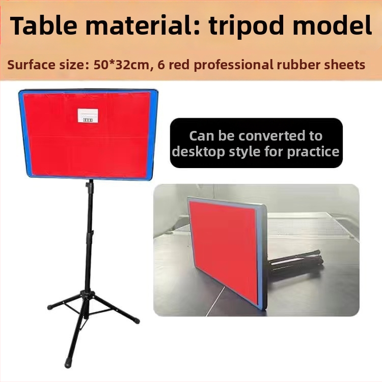 Δίσκος ανάκλασης για επιτραπέζιο τένις — φορητή συσκευή εκπαίδευσης για σερβίς και παιχνίδι με αντίπαλο (Κωδικός: Ke katong)