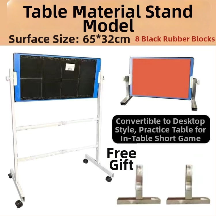 Δίσκος ανάκλασης για επιτραπέζιο τένις — φορητή συσκευή εκπαίδευσης για σερβίς και παιχνίδι με αντίπαλο (Κωδικός: Ke katong)