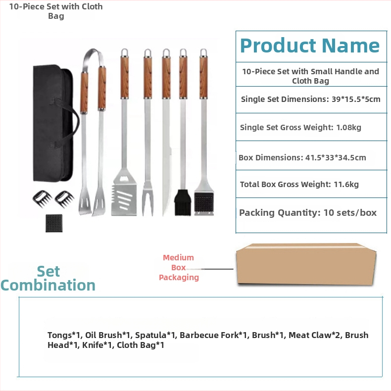 7-djelni set BBQ alata od nehrđajućeg čelika s drvenim uzorkom, uključuje klipsu, četku, vilicu i lopaticu, u platnenoj torbi.