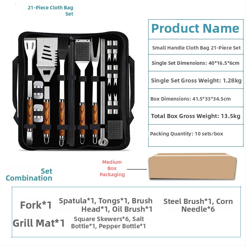 7-djelni set BBQ alata od nehrđajućeg čelika s drvenim uzorkom, uključuje klipsu, četku, vilicu i lopaticu, u platnenoj torbi.