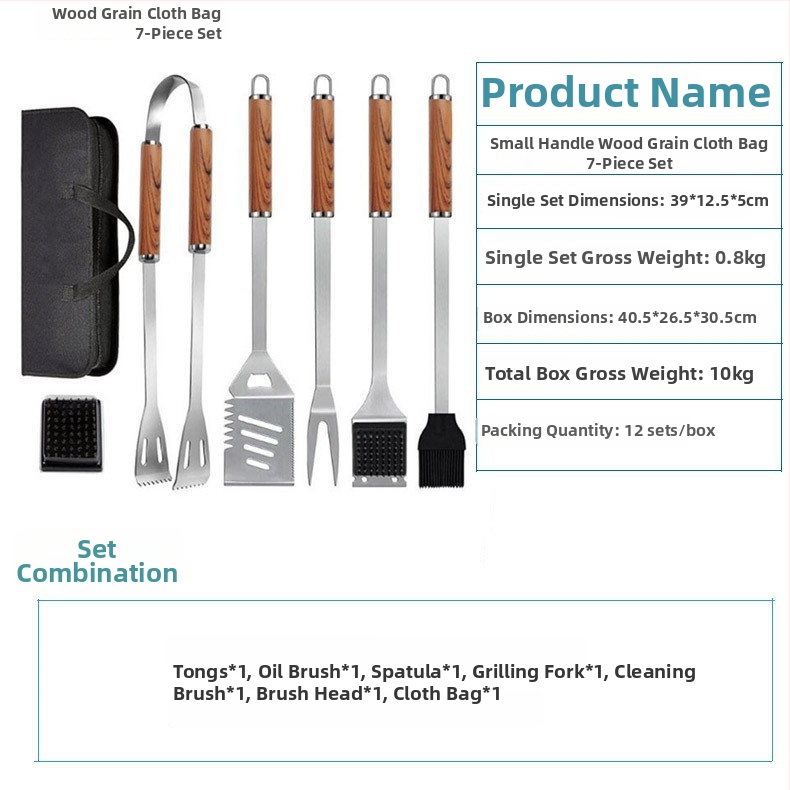 7-djelni set BBQ alata od nehrđajućeg čelika s drvenim uzorkom, uključuje klipsu, četku, vilicu i lopaticu, u platnenoj torbi.
