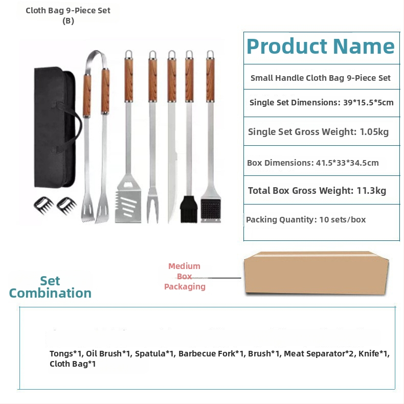 7-djelni set BBQ alata od nehrđajućeg čelika s drvenim uzorkom, uključuje klipsu, četku, vilicu i lopaticu, u platnenoj torbi.