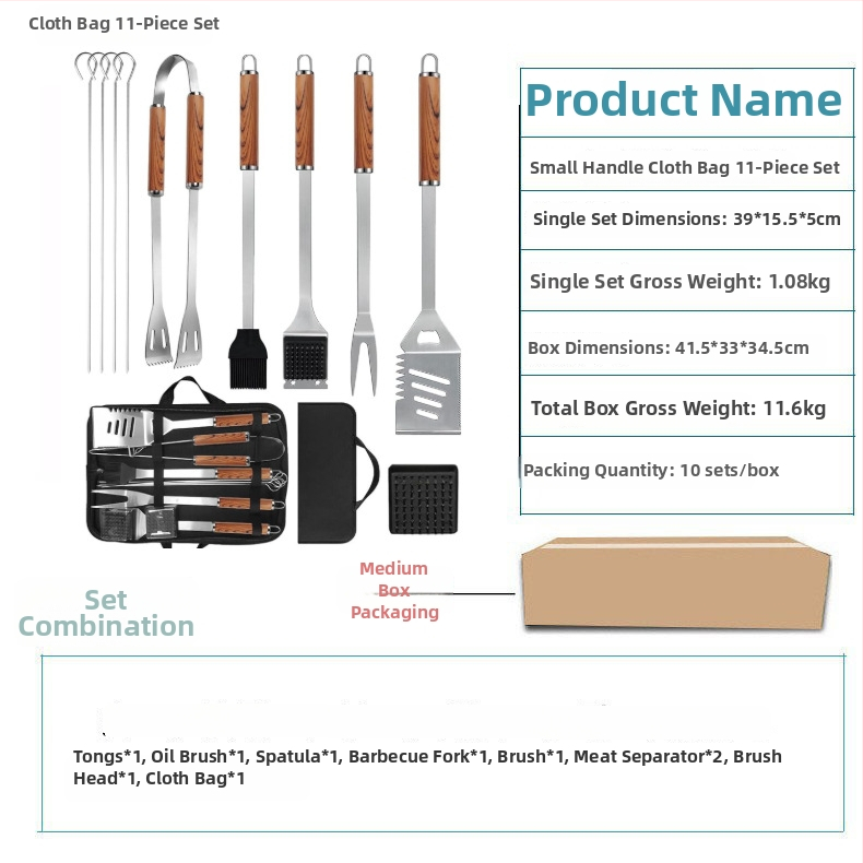 7-djelni set BBQ alata od nehrđajućeg čelika s drvenim uzorkom, uključuje klipsu, četku, vilicu i lopaticu, u platnenoj torbi.