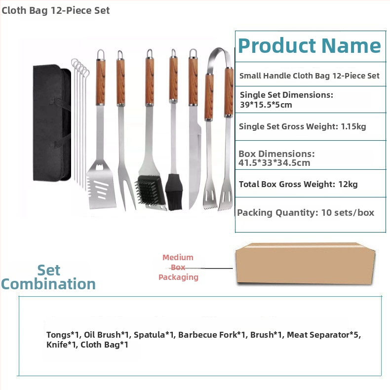 7-djelni set BBQ alata od nehrđajućeg čelika s drvenim uzorkom, uključuje klipsu, četku, vilicu i lopaticu, u platnenoj torbi.
