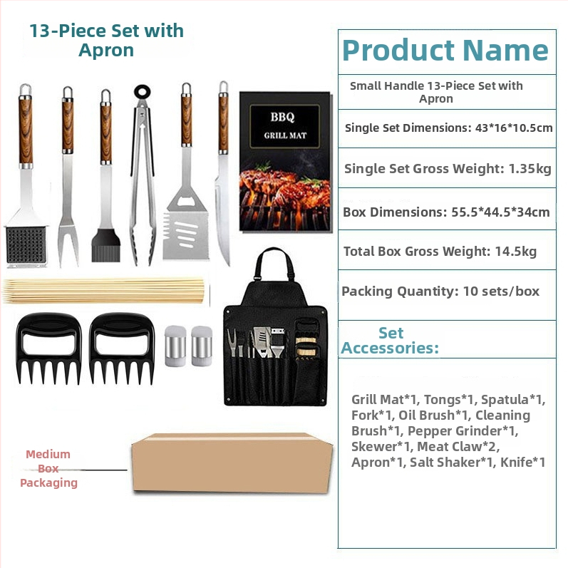 7-djelni set BBQ alata od nehrđajućeg čelika s drvenim uzorkom, uključuje klipsu, četku, vilicu i lopaticu, u platnenoj torbi.