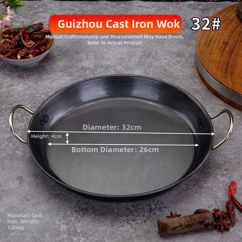 Wok od 316 nehrđajućeg čelika, ne-prijanjajući, jednostrano dno, poklopac od nehrđajućeg čelika sa staklom, universalna kompatibilnost ploča