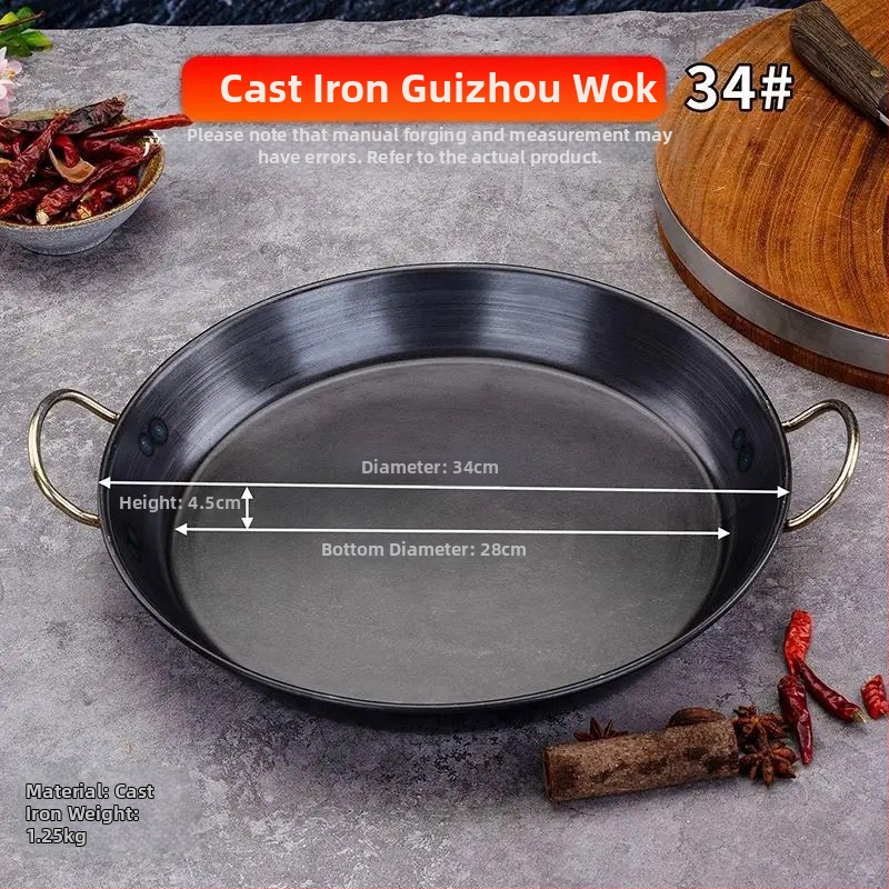 Wok od 316 nehrđajućeg čelika, ne-prijanjajući, jednostrano dno, poklopac od nehrđajućeg čelika sa staklom, universalna kompatibilnost ploča