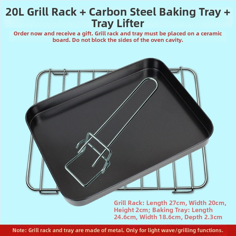 Mikrovalna gril posuda, kvadratna, od željeza, elektroforetski obrađena, sklopiva