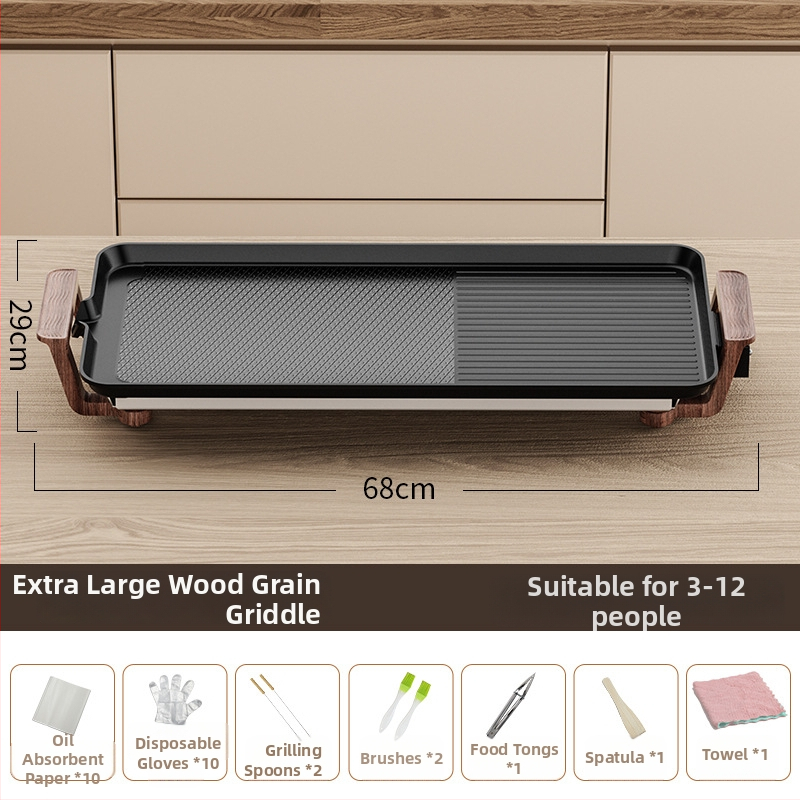 Električni roštilj s niskim dimom, unutarnji, korejskog stila, višefunkcionalni