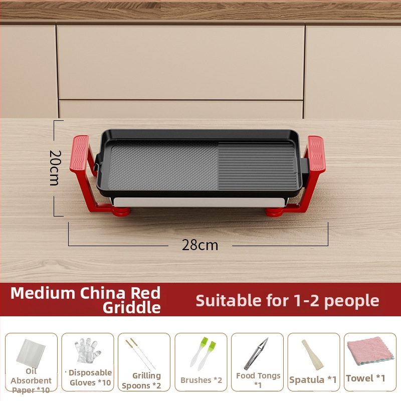 Električni roštilj s niskim dimom, unutarnji, korejskog stila, višefunkcionalni