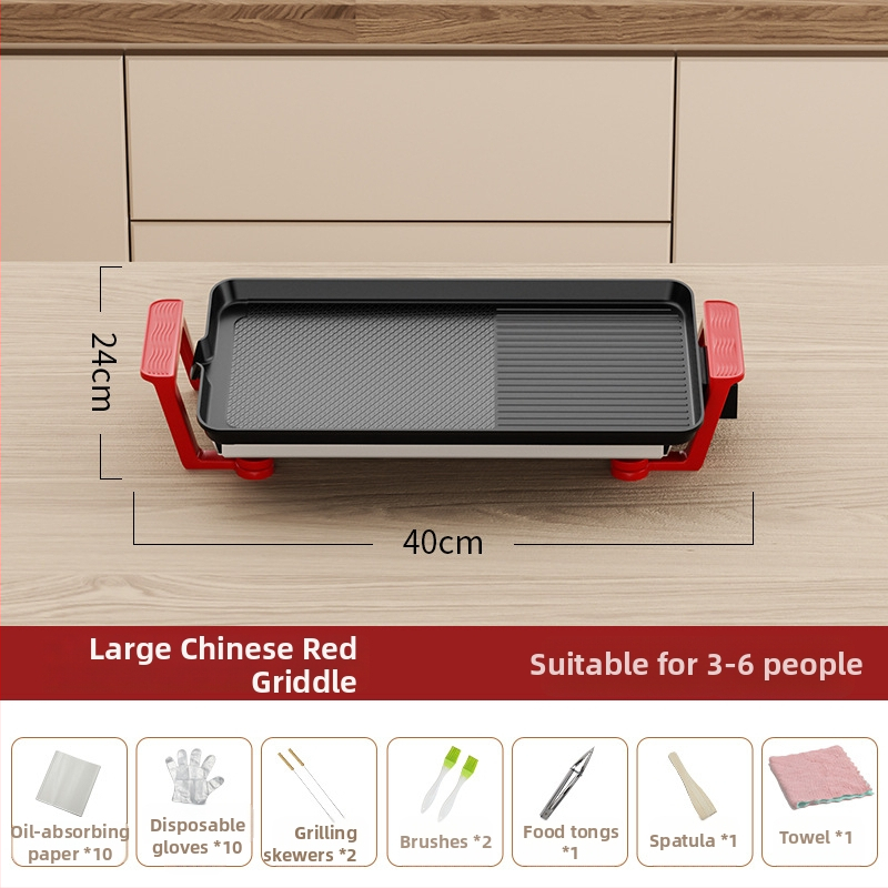 Električni roštilj s niskim dimom, unutarnji, korejskog stila, višefunkcionalni