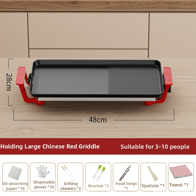 Električni roštilj s niskim dimom, unutarnji, korejskog stila, višefunkcionalni