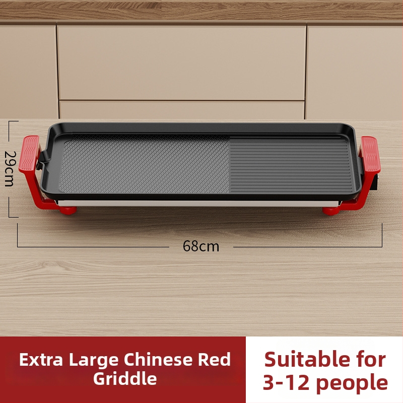 Električni roštilj s niskim dimom, unutarnji, korejskog stila, višefunkcionalni