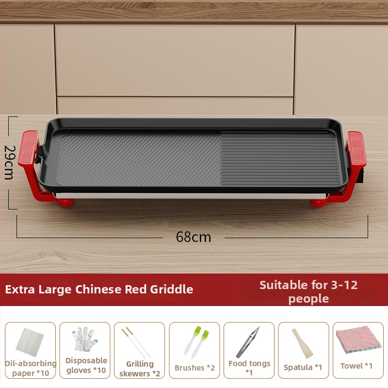 Električni roštilj s niskim dimom, unutarnji, korejskog stila, višefunkcionalni