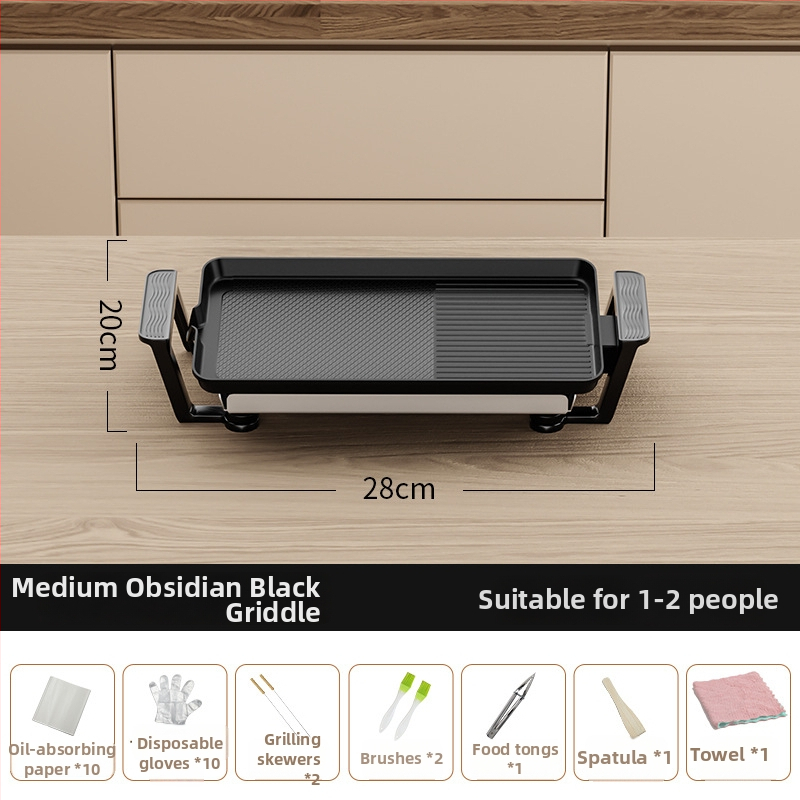 Električni roštilj s niskim dimom, unutarnji, korejskog stila, višefunkcionalni