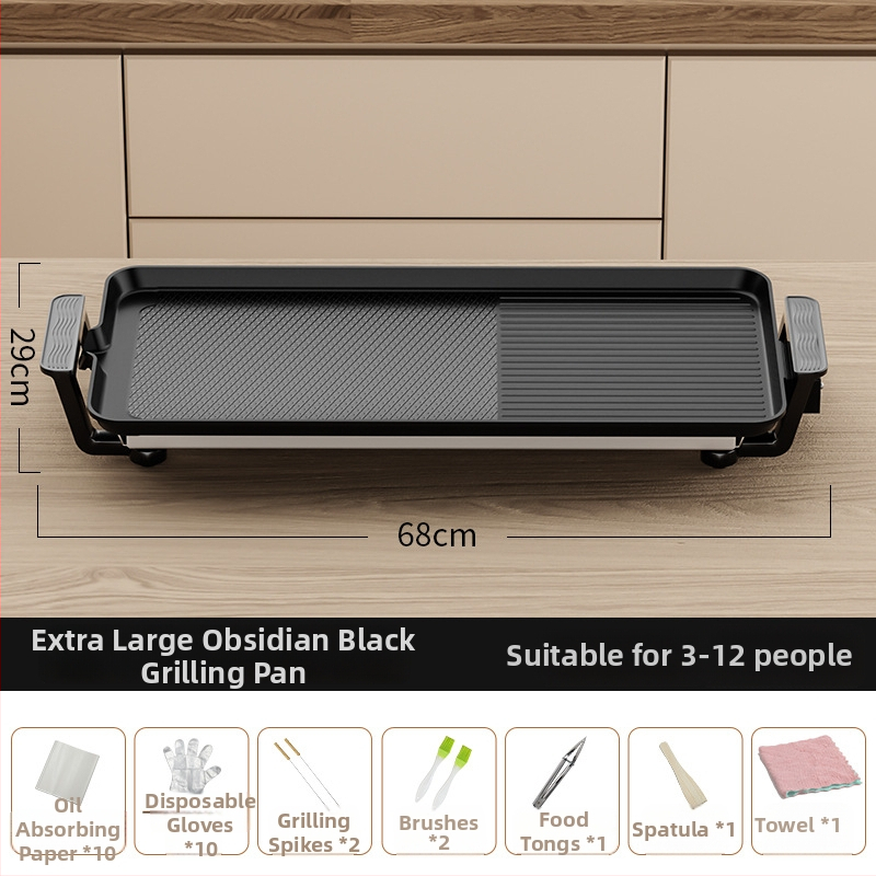 Električni roštilj s niskim dimom, unutarnji, korejskog stila, višefunkcionalni
