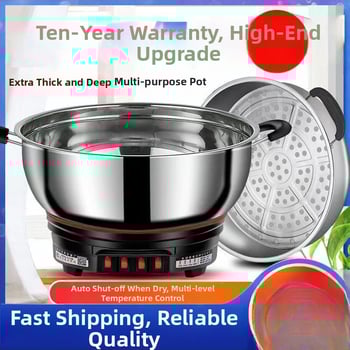 Мултифункционална електрическа тенджера, 2100W+, функции: пара, пържене, готвене и гореща пот; диаметър на отвора до 20 см