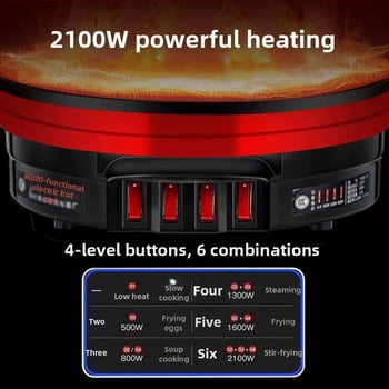 Мултифункционална електрическа тенджера, 2100W+, функции: пара, пържене, готвене и гореща пот; диаметър на отвора до 20 см