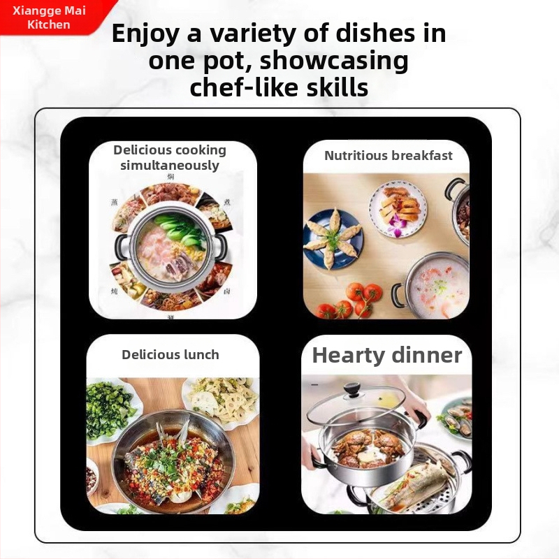 Мултифункционална електрическа тенджера, 2100W+, функции: пара, пържене, готвене и гореща пот; диаметър на отвора до 20 см