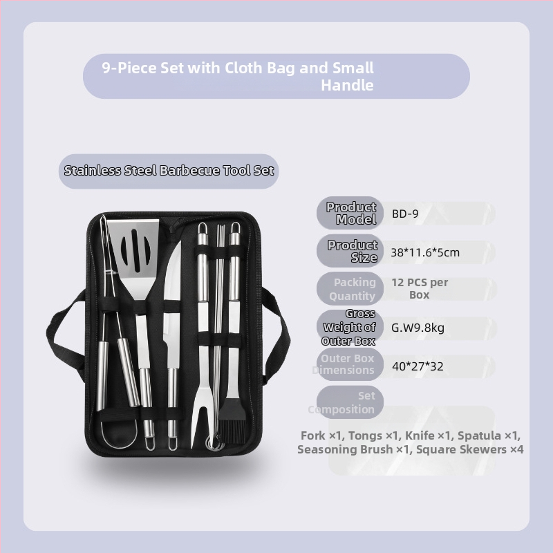 Záhradná súprava na gril z nehrdzavejúcej ocele v látkovej taške – rukavice, nôž, klips, kefka, vidlica, znak, lopatka; materiál: nehrdzavejúca oceľ; 12 sád v krabici; značka Feng rui