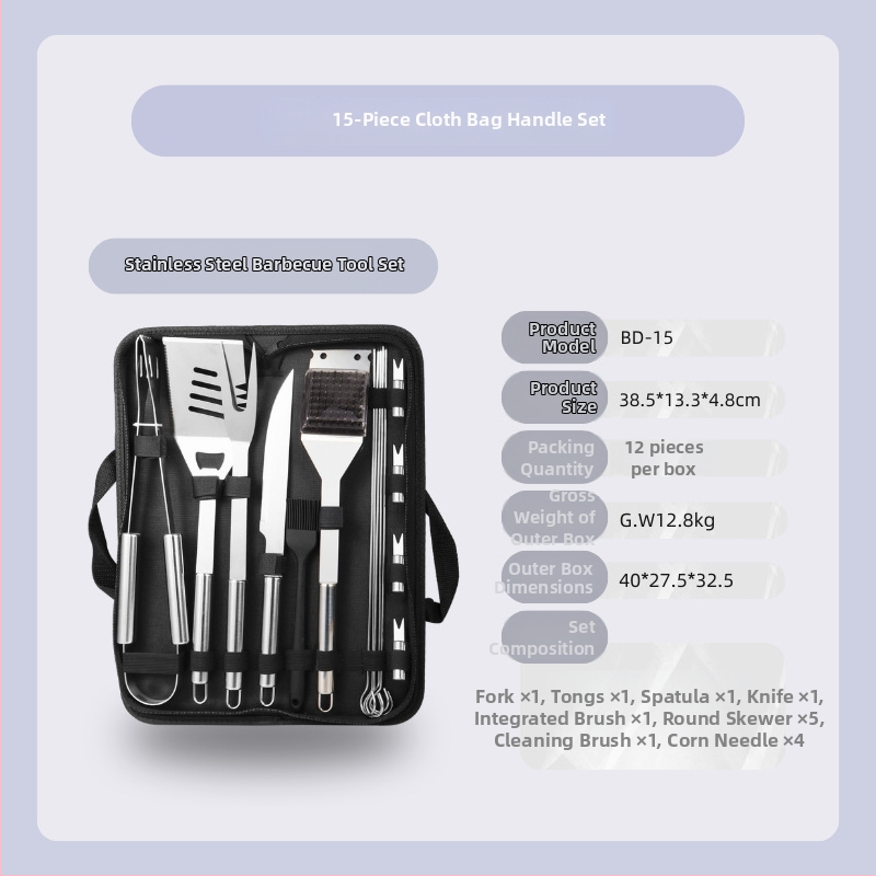 Záhradná súprava na gril z nehrdzavejúcej ocele v látkovej taške – rukavice, nôž, klips, kefka, vidlica, znak, lopatka; materiál: nehrdzavejúca oceľ; 12 sád v krabici; značka Feng rui