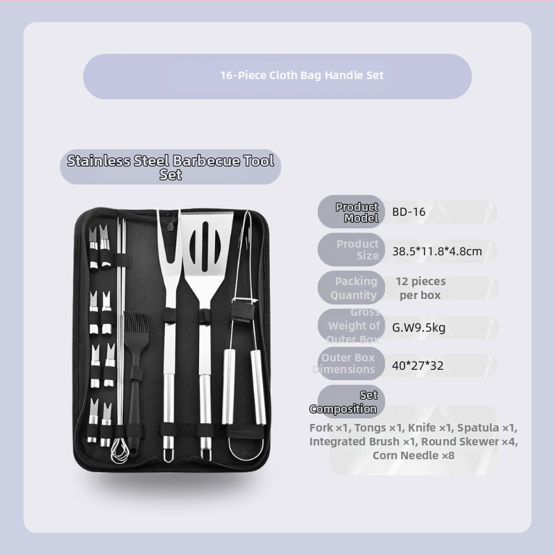 Záhradná súprava na gril z nehrdzavejúcej ocele v látkovej taške – rukavice, nôž, klips, kefka, vidlica, znak, lopatka; materiál: nehrdzavejúca oceľ; 12 sád v krabici; značka Feng rui