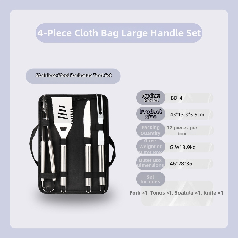 Záhradná súprava na gril z nehrdzavejúcej ocele v látkovej taške – rukavice, nôž, klips, kefka, vidlica, znak, lopatka; materiál: nehrdzavejúca oceľ; 12 sád v krabici; značka Feng rui