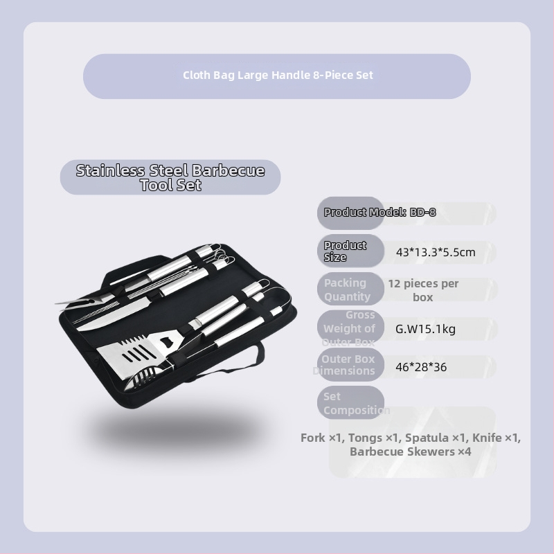 Záhradná súprava na gril z nehrdzavejúcej ocele v látkovej taške – rukavice, nôž, klips, kefka, vidlica, znak, lopatka; materiál: nehrdzavejúca oceľ; 12 sád v krabici; značka Feng rui