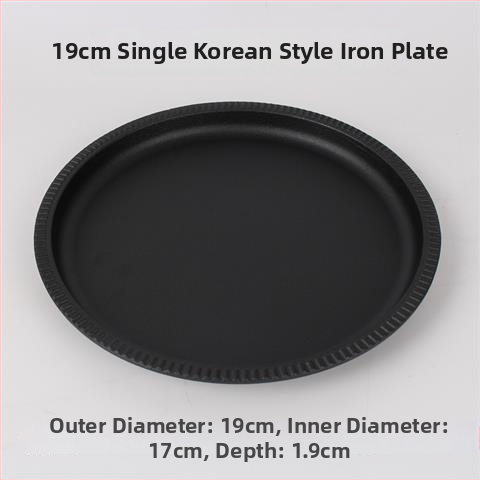 Debela kružna ploča za roštilj od lijevanog željeza, s elektroforetskim premazom i sklopivim dizajnom