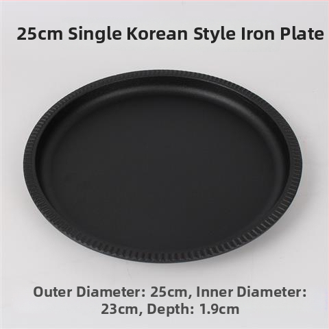 Debela kružna ploča za roštilj od lijevanog željeza, s elektroforetskim premazom i sklopivim dizajnom