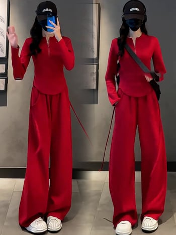 Női téli kétszemélyes sportos szett – pulóver félcipzárral és széles szárú nadrággal, patchwork dizájn, poliészter/elasztán alapanyag, 2024 tél