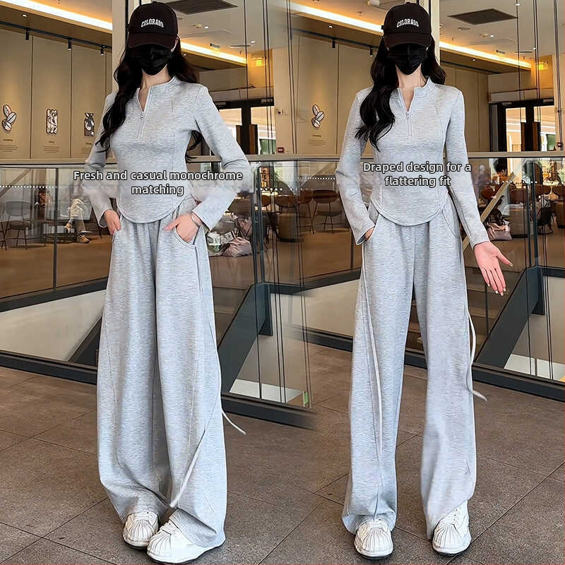 Női téli kétszemélyes sportos szett – pulóver félcipzárral és széles szárú nadrággal, patchwork dizájn, poliészter/elasztán alapanyag, 2024 tél