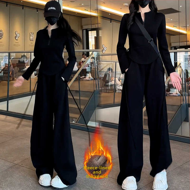 Női téli kétszemélyes sportos szett – pulóver félcipzárral és széles szárú nadrággal, patchwork dizájn, poliészter/elasztán alapanyag, 2024 tél