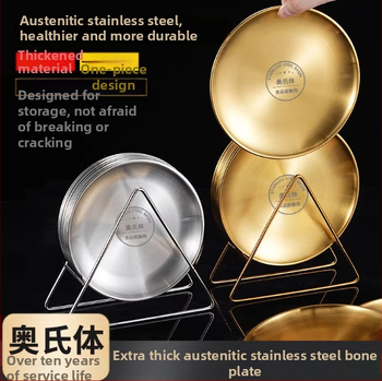 Nerezová oceľová kosť tanier, kórejský štýl, guľatý, potravinárska kvalita, pre kaviareň, tanier na grilovanie, nie je vhodný do mikrovlnky