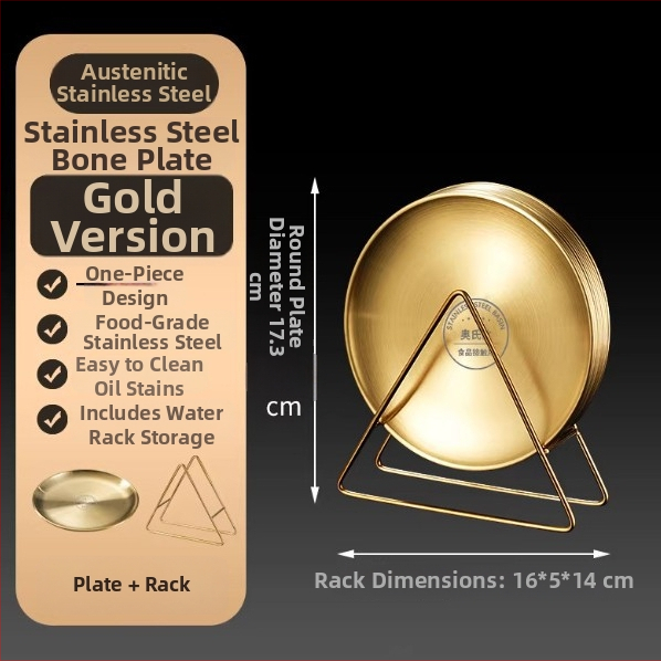 Nerezová oceľová kosť tanier, kórejský štýl, guľatý, potravinárska kvalita, pre kaviareň, tanier na grilovanie, nie je vhodný do mikrovlnky