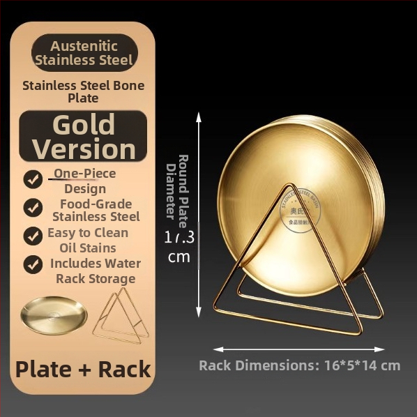 Nerezová oceľová kosť tanier, kórejský štýl, guľatý, potravinárska kvalita, pre kaviareň, tanier na grilovanie, nie je vhodný do mikrovlnky