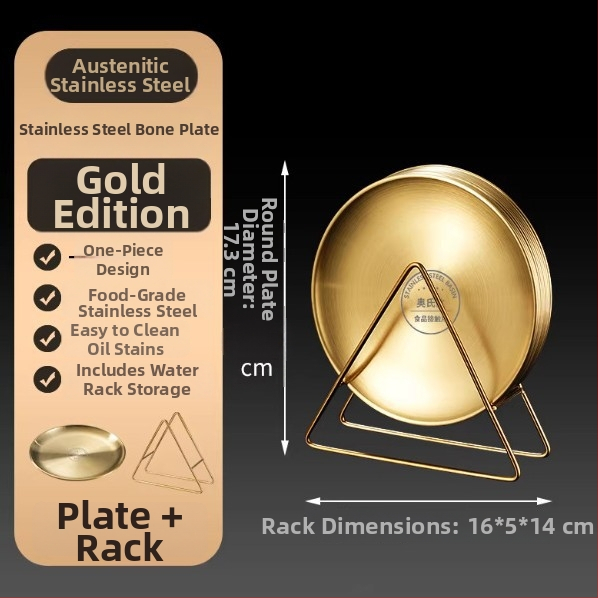 Nerezová oceľová kosť tanier, kórejský štýl, guľatý, potravinárska kvalita, pre kaviareň, tanier na grilovanie, nie je vhodný do mikrovlnky
