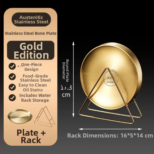 Nerezová oceľová kosť tanier, kórejský štýl, guľatý, potravinárska kvalita, pre kaviareň, tanier na grilovanie, nie je vhodný do mikrovlnky