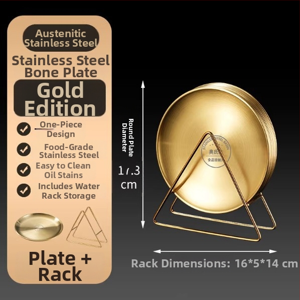 Nerezová oceľová kosť tanier, kórejský štýl, guľatý, potravinárska kvalita, pre kaviareň, tanier na grilovanie, nie je vhodný do mikrovlnky